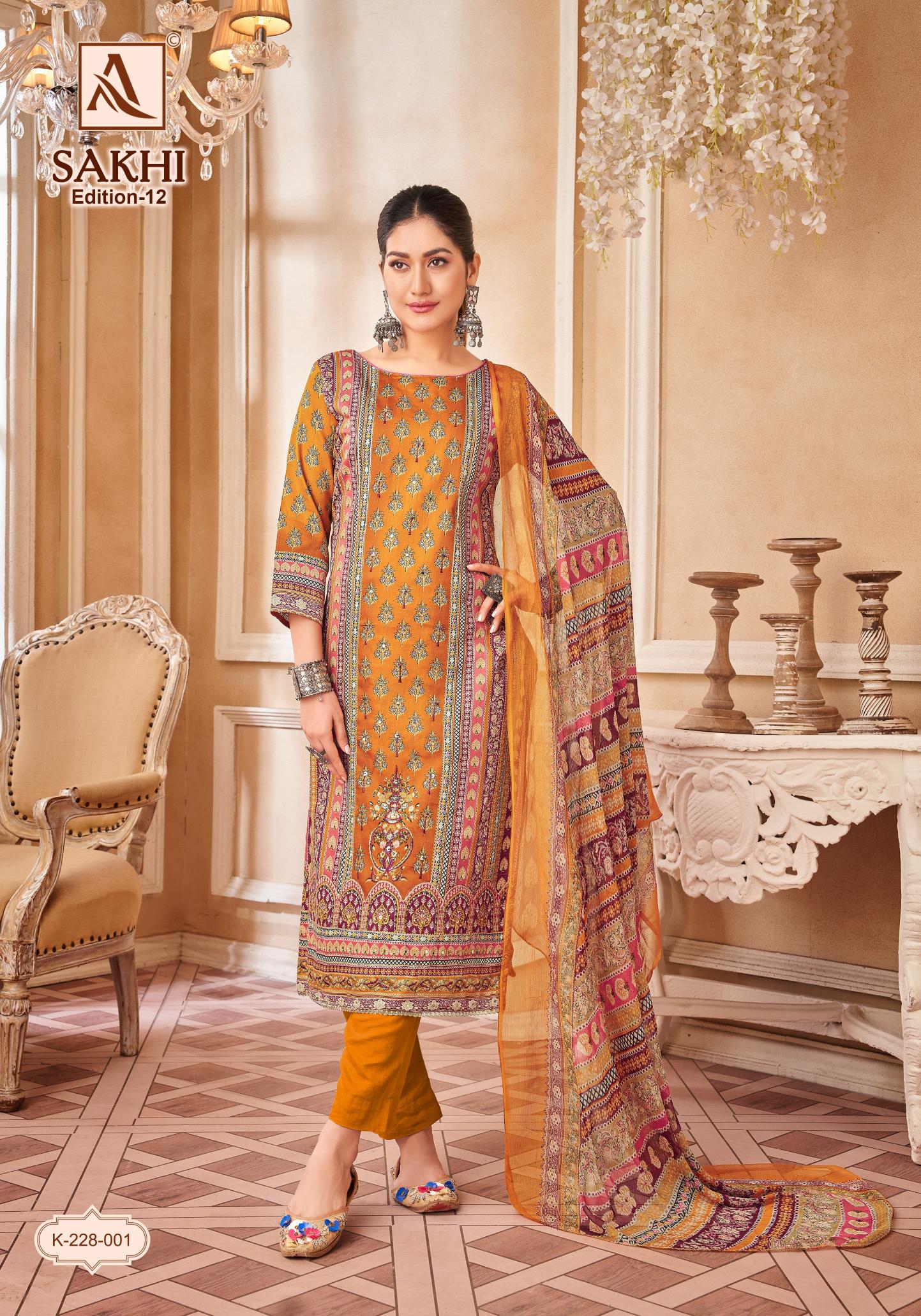 Alok Sakhi Vol 12 dress material wholesalers in ulhasnagar