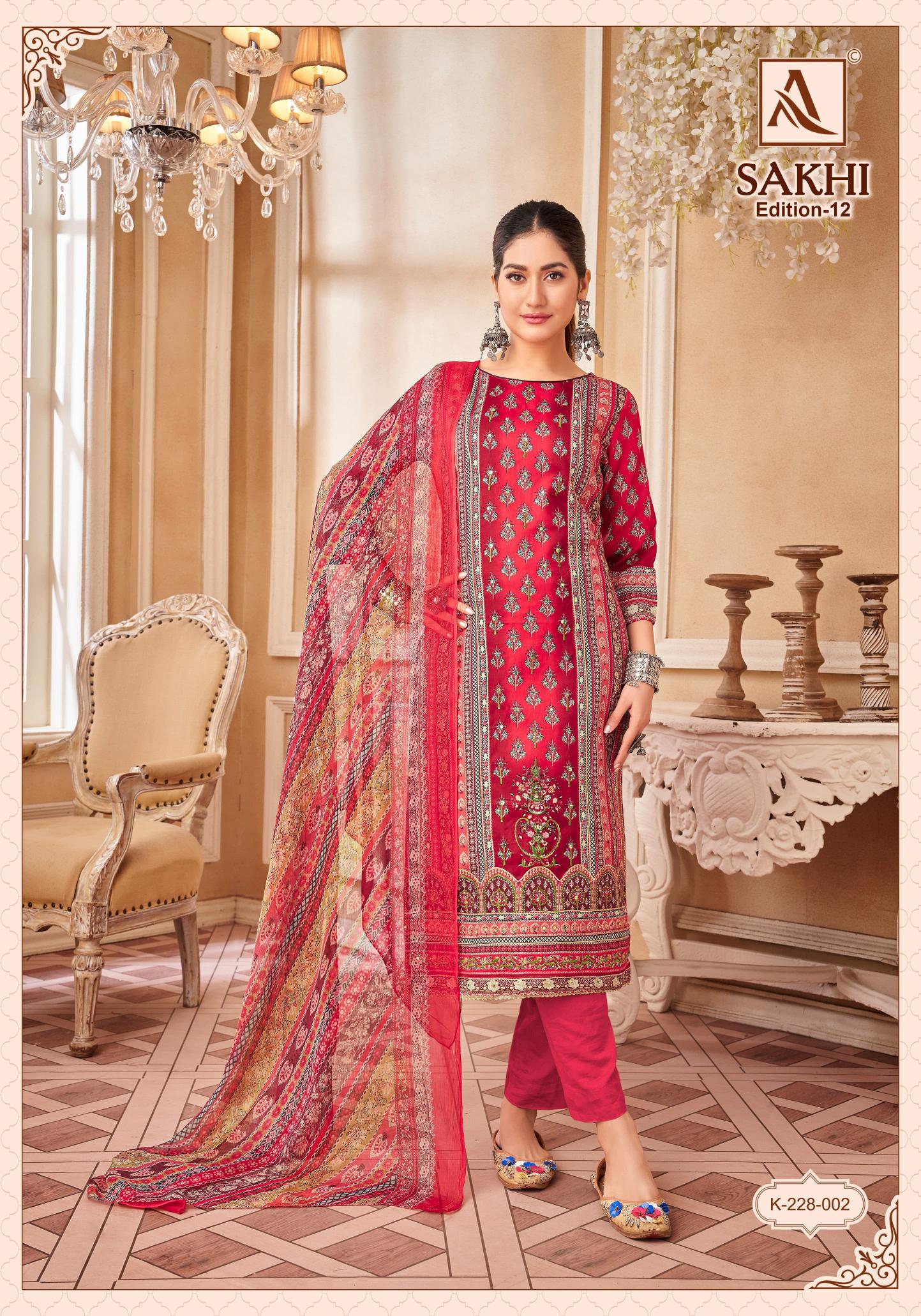 Alok Sakhi Vol 12 dress material wholesalers in ulhasnagar