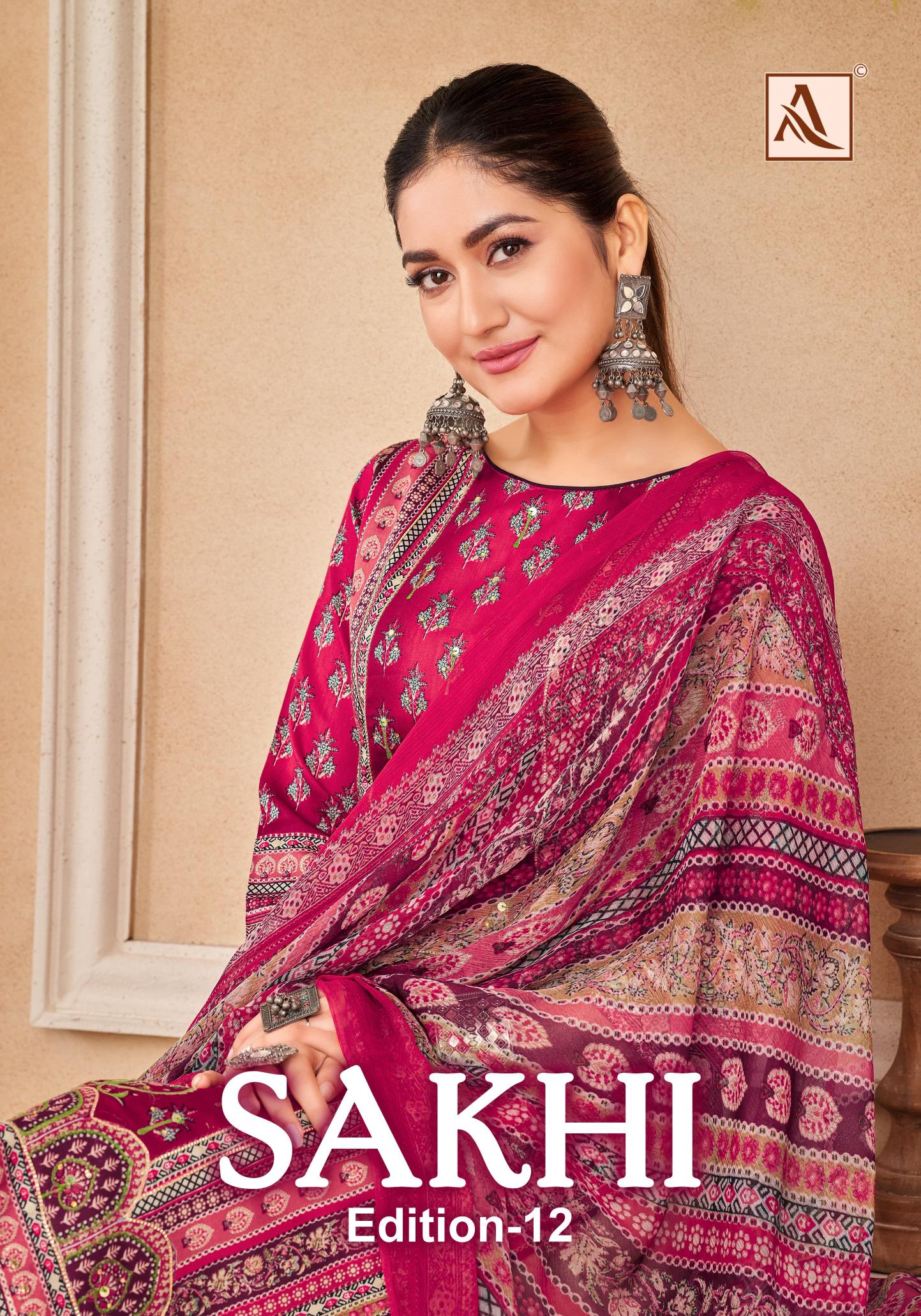 Alok Sakhi Vol 12 dress material wholesalers in ulhasnagar