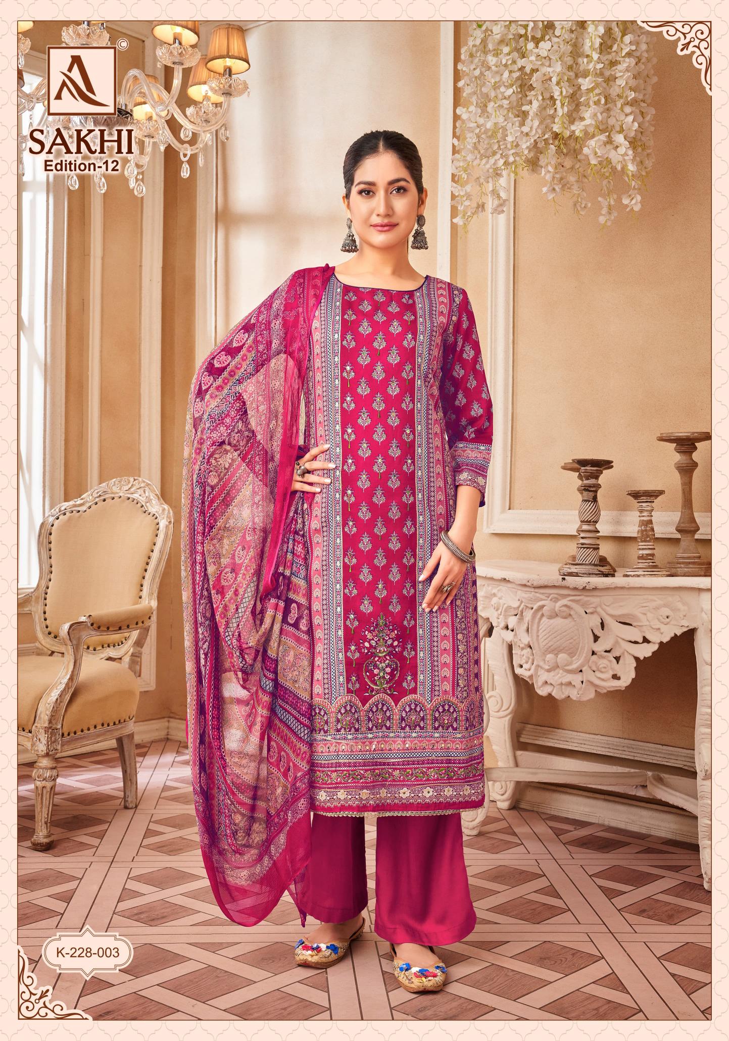 Alok Sakhi Vol 12 dress material wholesalers in ulhasnagar