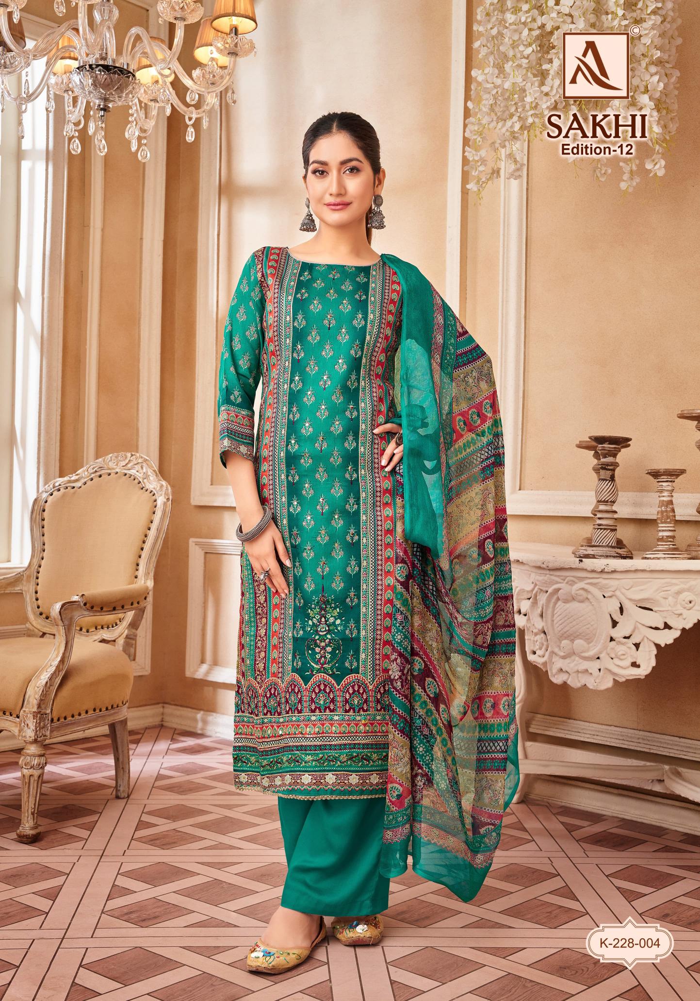 Alok Sakhi Vol 12 dress material wholesalers in ulhasnagar