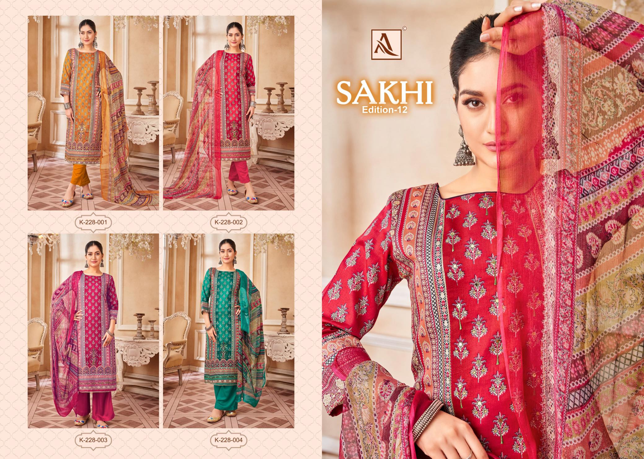 Alok Sakhi Vol 12 dress material wholesalers in ulhasnagar