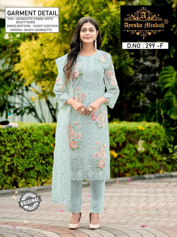 Ayesha Misbah 299 Georgette Pakistani Suits Wholesale Catalog