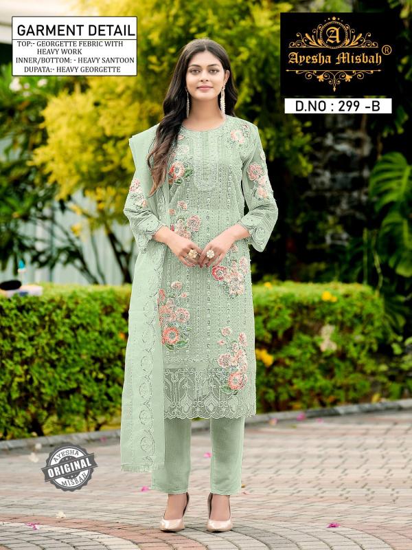 Ayesha Misbah 299 Georgette Pakistani Suits Wholesale Catalog