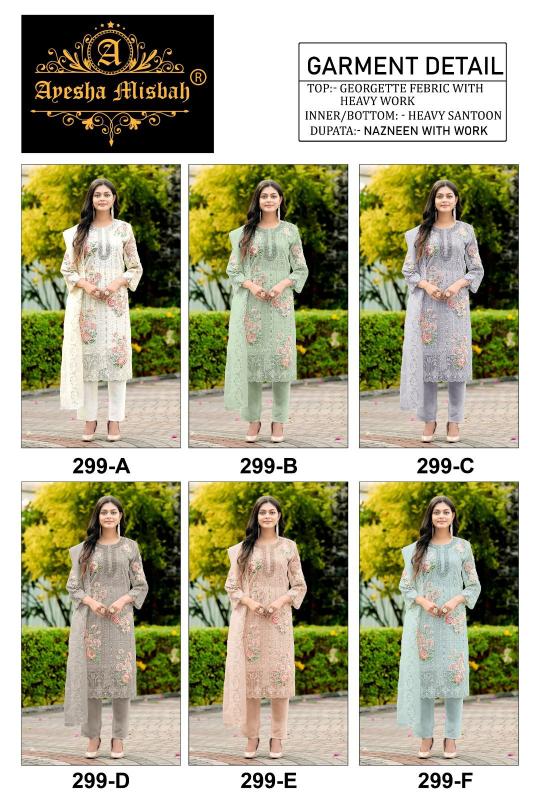 Ayesha Misbah 299 Georgette Pakistani Suits Wholesale Catalog