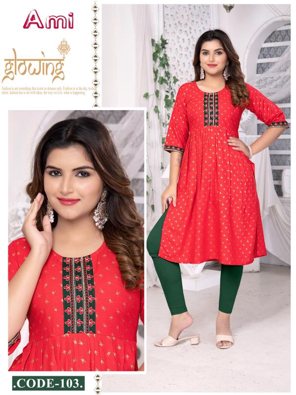 BEAURY QUEEN AMI Kurti Wholesale Catalog