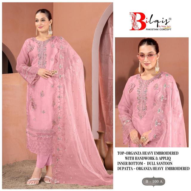 Bilqis B 100 A To D Pakistani Suits Wholesale catalog