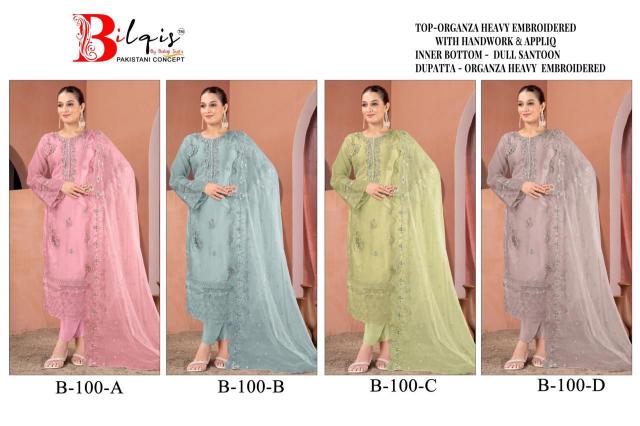 Bilqis B 100 A To D Pakistani Suits Wholesale catalog