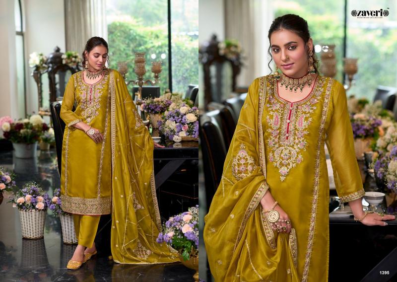 Eba Moon soft organza emboidery Salwar Kameez Wholesale catalog 