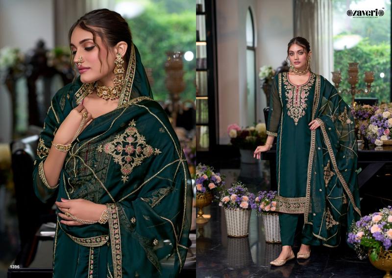 Eba Moon soft organza emboidery Salwar Kameez Wholesale catalog 
