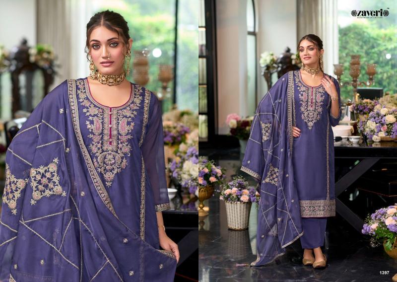 Eba Moon soft organza emboidery Salwar Kameez Wholesale catalog 