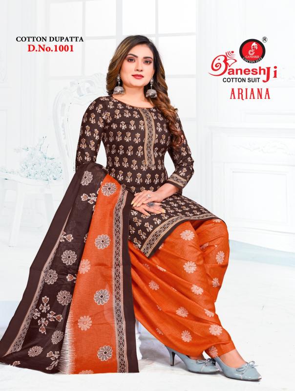 Ganeshji Ariana Vol-01 – Dress Material - Wholesale Catalog