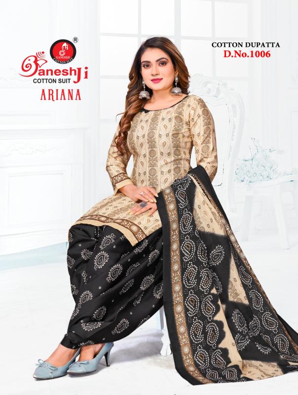 Ganeshji Ariana Vol-01 – Dress Material - Wholesale Catalog