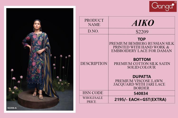 Ganga Aiko 2209 Premium Bemberg Russian Silk Salwar Kameez Wholesale Catalog 