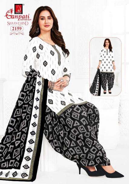 Ganpati Shaan-E-Hind Patiyala Vol-10 – Readymade - Wholesale Catalog