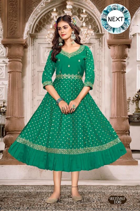 GOLDEN GEETANJALI india kurtis