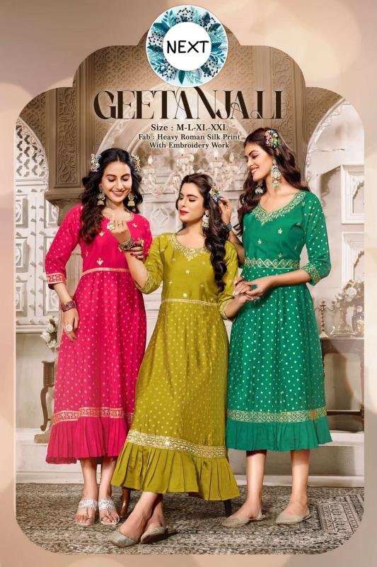 GOLDEN GEETANJALI india kurtis