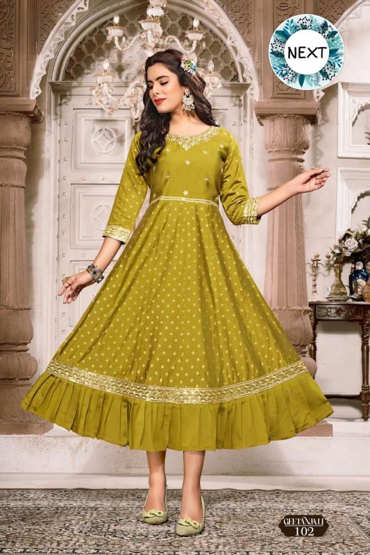 GOLDEN GEETANJALI india kurtis
