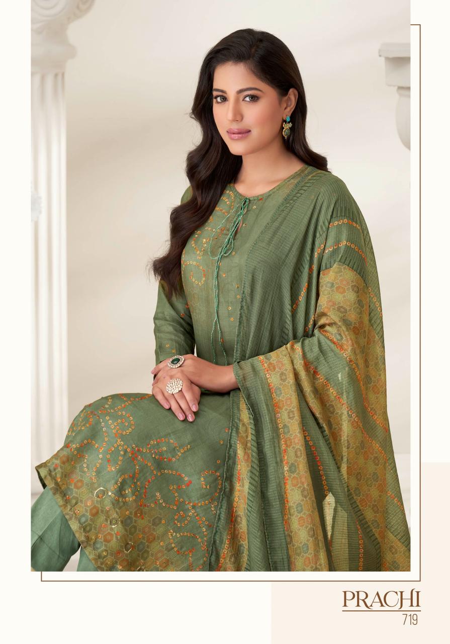 Itrana Prachi Muslin Silk Digital Printed Salwar Kameez Wholesale Catalog