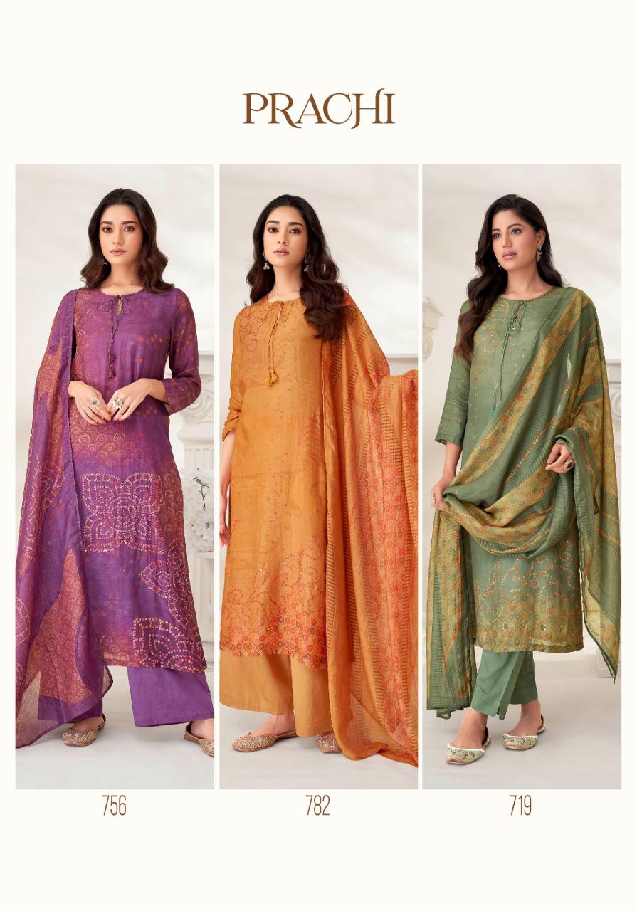 Itrana Prachi Muslin Silk Digital Printed Salwar Kameez Wholesale Catalog