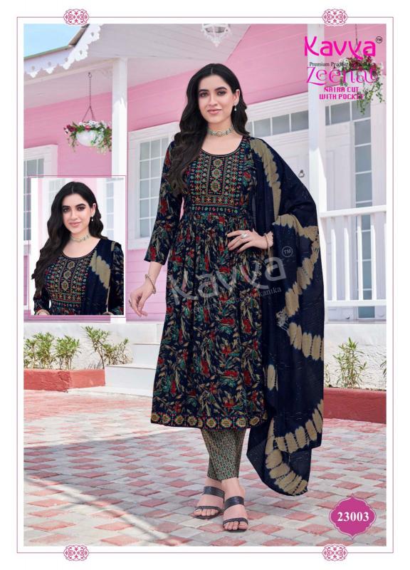 Kavya Zeenat Vol 23 top 5 kurtis brands in india