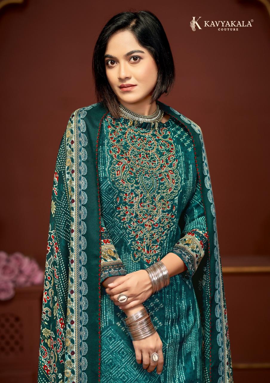 KavyaKala Cherry Woollen Pashmina wholesale online shopping dress material