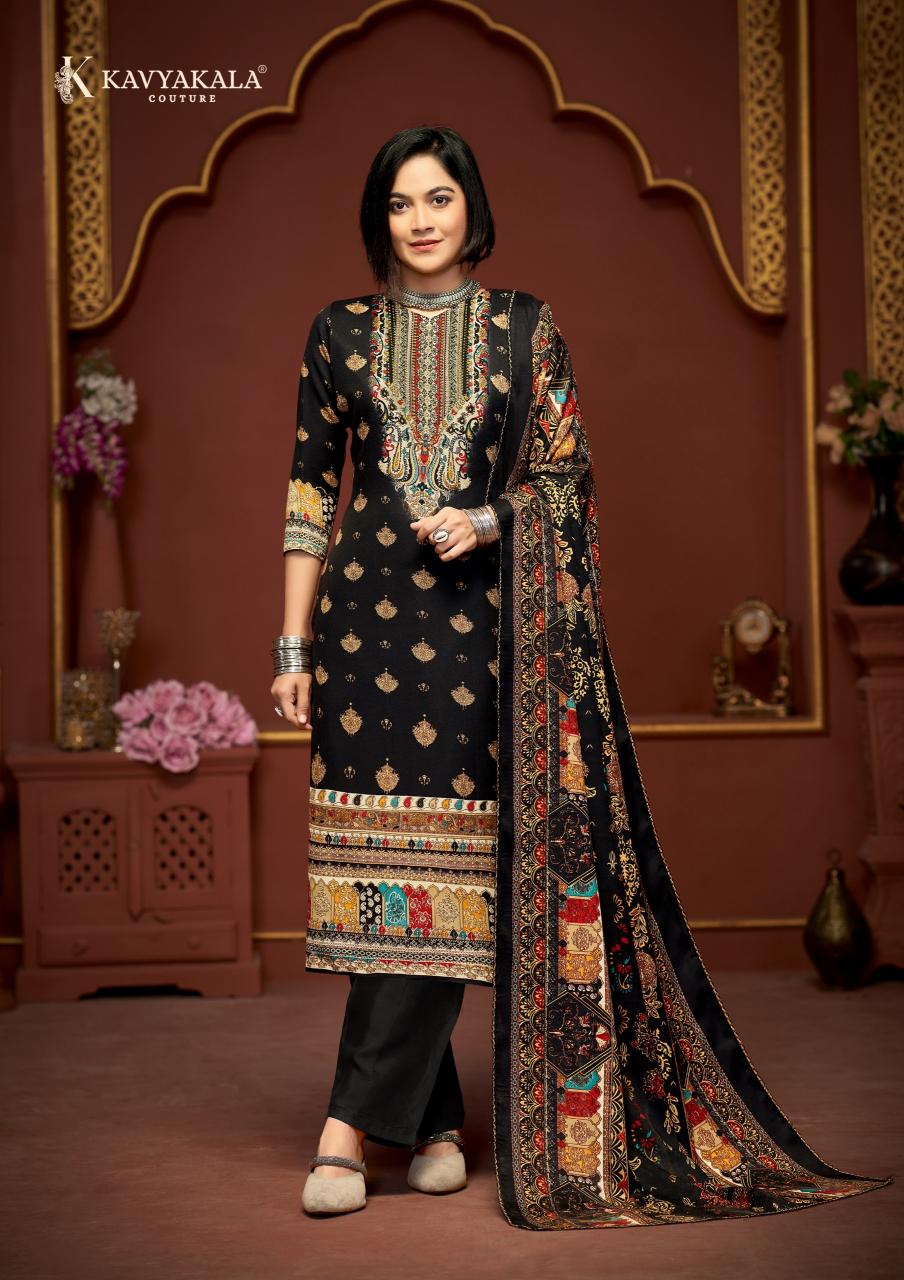 KavyaKala Cherry Woollen Pashmina wholesale online shopping dress material