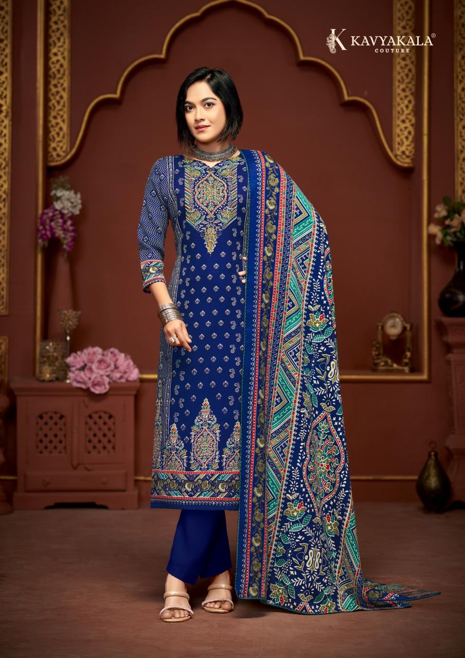 KavyaKala Cherry Woollen Pashmina wholesale online shopping dress material