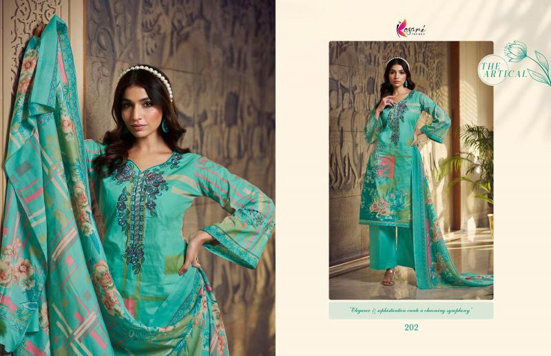 Kesari Liyana Emboridery Salwar Kameez Wholesale Catalog