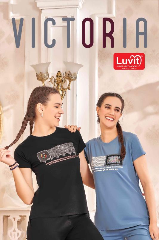 Luvit Victoria Night Suits Wholesale catalog