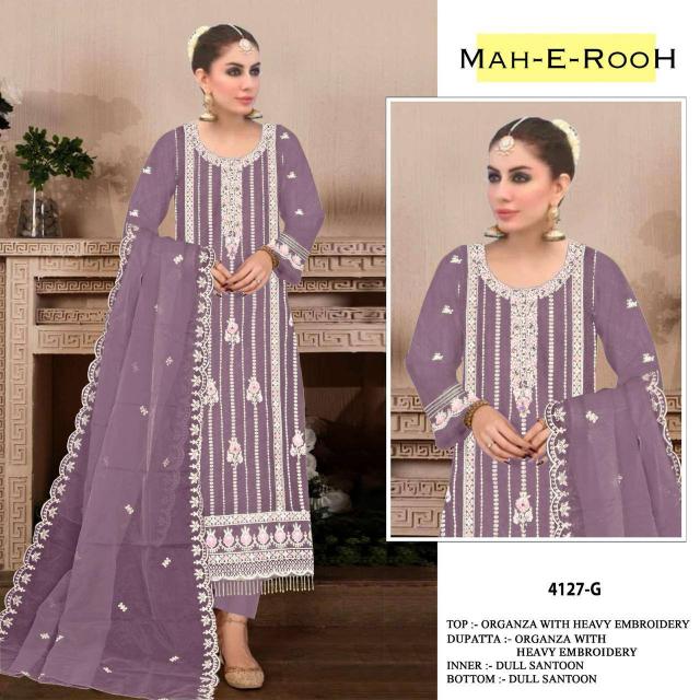 Mah E Rooh 4127 Organza Salwar Kameez Wholesale Catalog