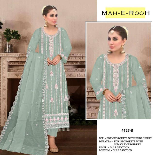 Mah E Rooh 4127 Organza Salwar Kameez Wholesale Catalog
