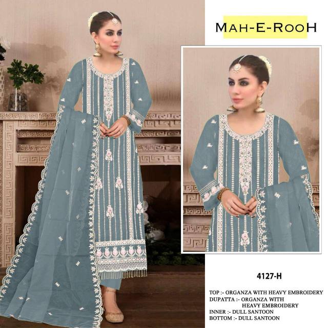 Mah E Rooh 4127 Organza Salwar Kameez Wholesale Catalog