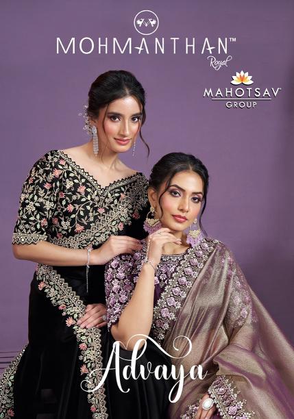 Mahotsav Mohmanthan 24800 Series Advaya latest saree fashion india