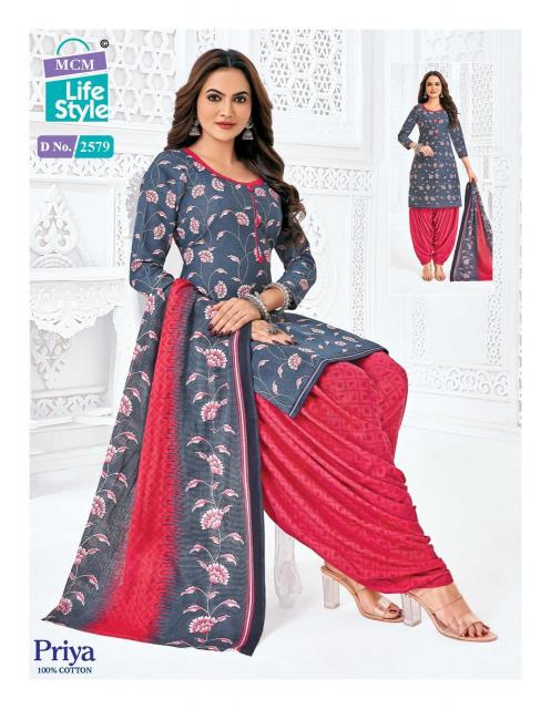 MCM Priya Vol-25 – Dress Material - Wholesale Catalog