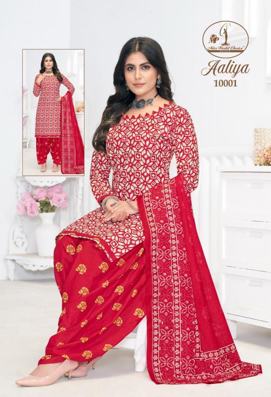 Miss World Aaliya Vol-10 – Dress Material - Wholesale Catalog