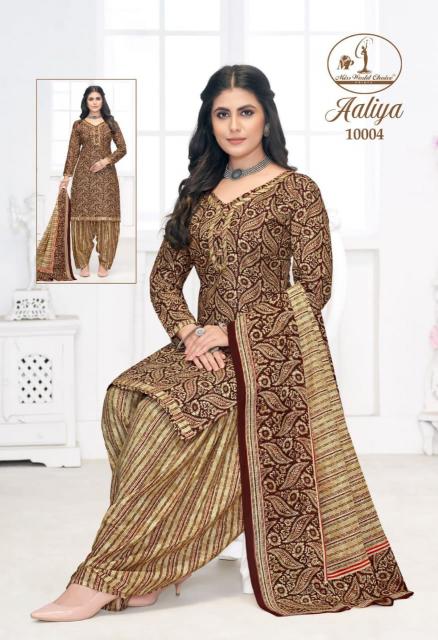 Miss World Aaliya Vol-10 – Dress Material - Wholesale Catalog