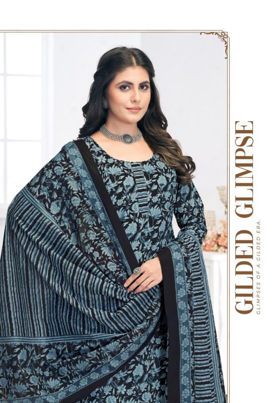 Miss World Aaliya Vol-10 – Dress Material - Wholesale Catalog