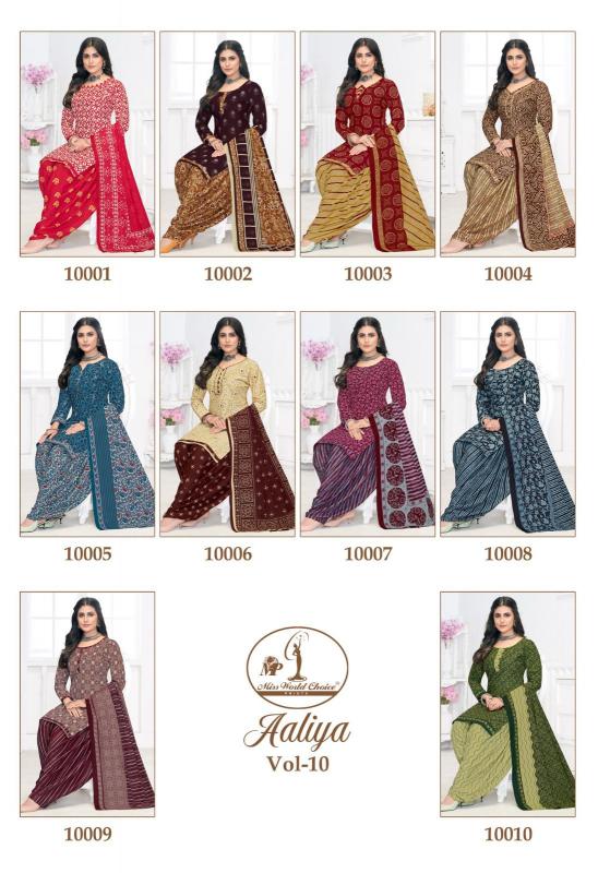 Miss World Aaliya Vol-10 – Dress Material - Wholesale Catalog
