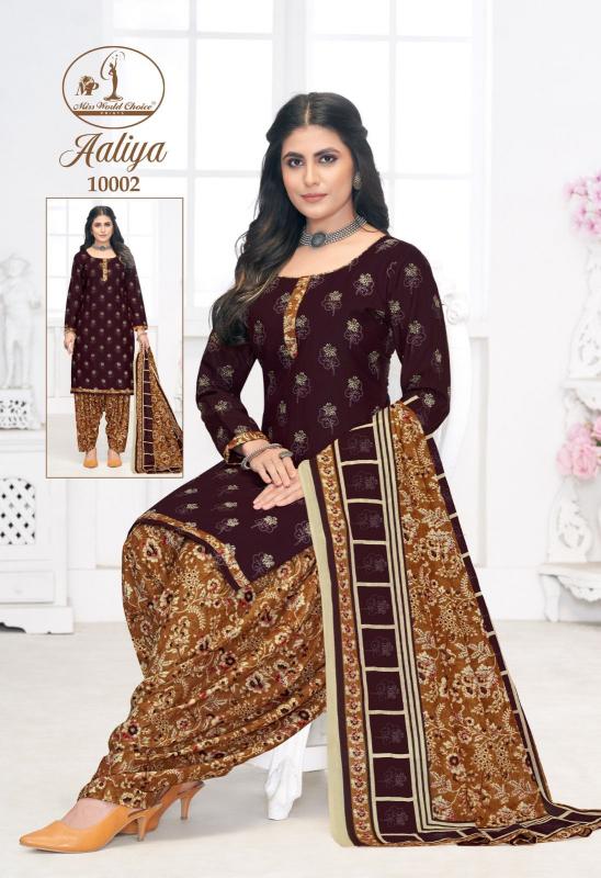 Miss World Aaliya Vol-10 – Dress Material - Wholesale Catalog