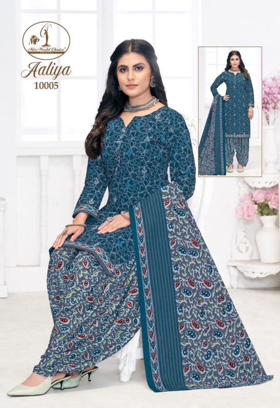 Miss World Aaliya Vol-10 – Dress Material - Wholesale Catalog