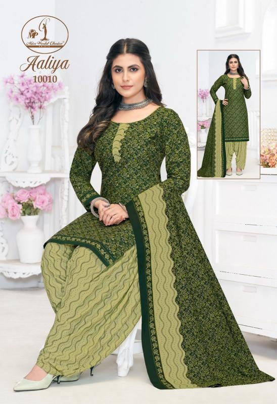 Miss World Aaliya Vol-10 – Dress Material - Wholesale Catalog