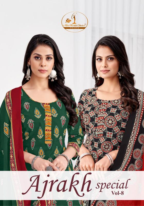 Miss World Ajrakh Vol-8 – Dress Material - Wholesale Catalog