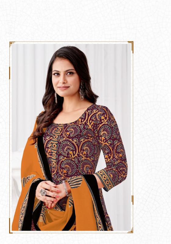 Miss World Ajrakh Vol-8 – Dress Material - Wholesale Catalog