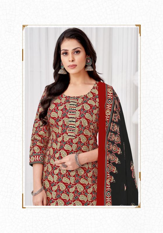 Miss World Ajrakh Vol-8 – Dress Material - Wholesale Catalog