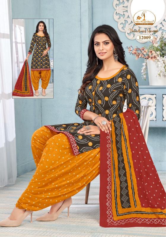Miss World Bandhani Vol-12 – Dress Material - Wholesale Catalog