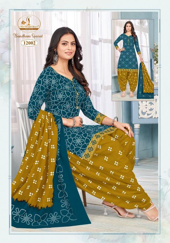 Miss World Bandhani Vol-12 – Dress Material - Wholesale Catalog