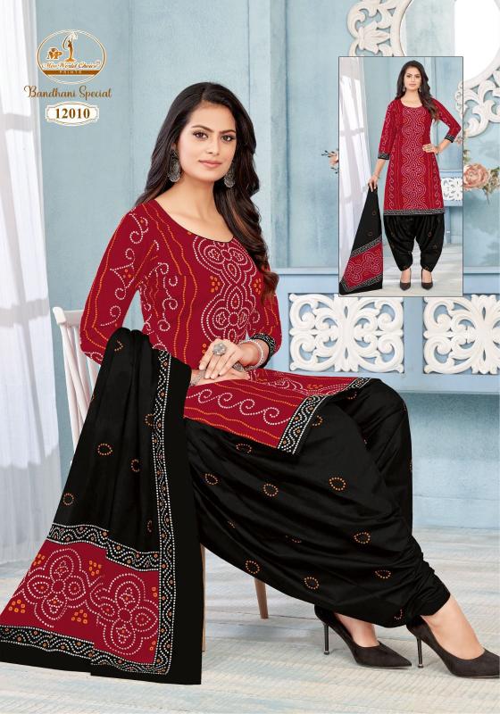 Miss World Bandhani Vol-12 – Dress Material - Wholesale Catalog
