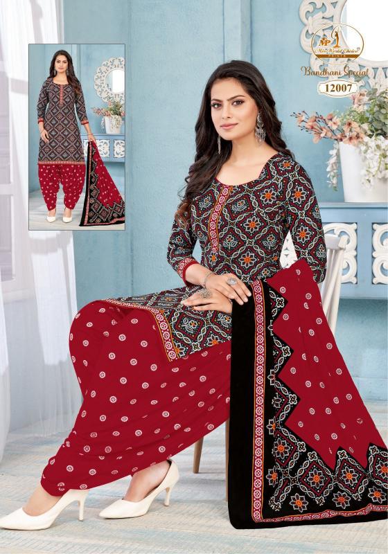 Miss World Bandhani Vol-12 – Dress Material - Wholesale Catalog