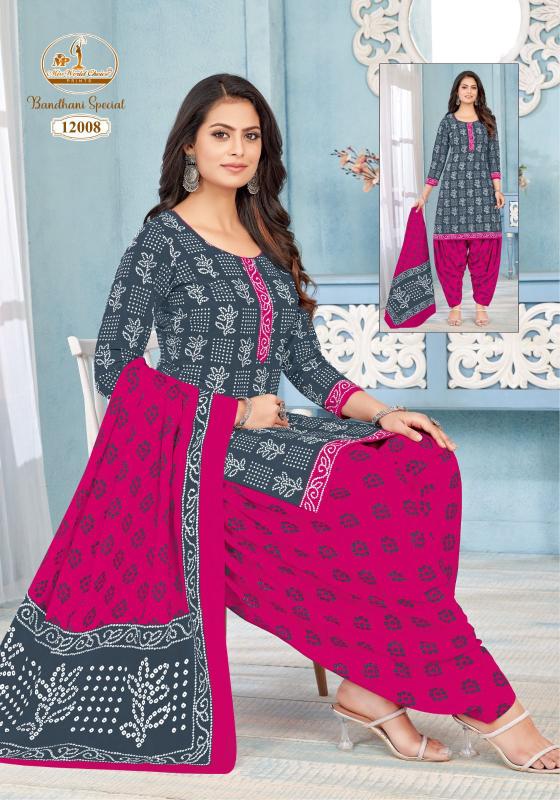 Miss World Bandhani Vol-12 – Dress Material - Wholesale Catalog